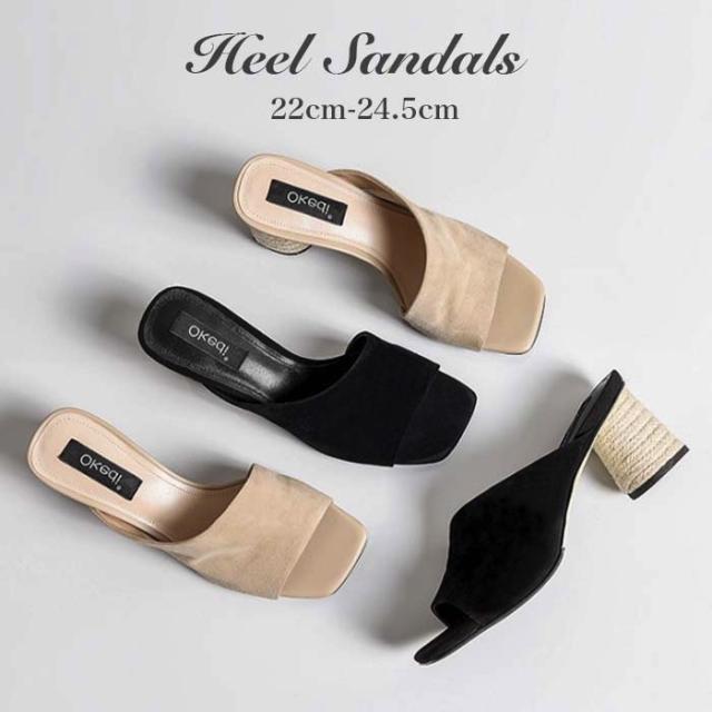 ヒールサンダル オープントゥ スクエアトゥ サンダル 高級感 ミュール カシミア シープスキン 太めヒール 上質 上品 大人 春夏 22cm-24.5cm ヒール約5.8cmの通販は 16,500円