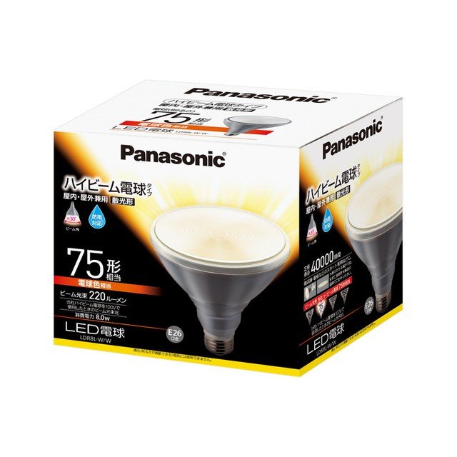 パナソニック LED電球 ハイビーム電球タイプ LDR8LWW （電球色相当） LED電球、LED蛍光灯の通販は 5,800円