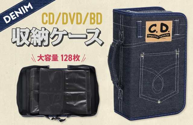 EVISU】CD・DVDデニムケース - その他