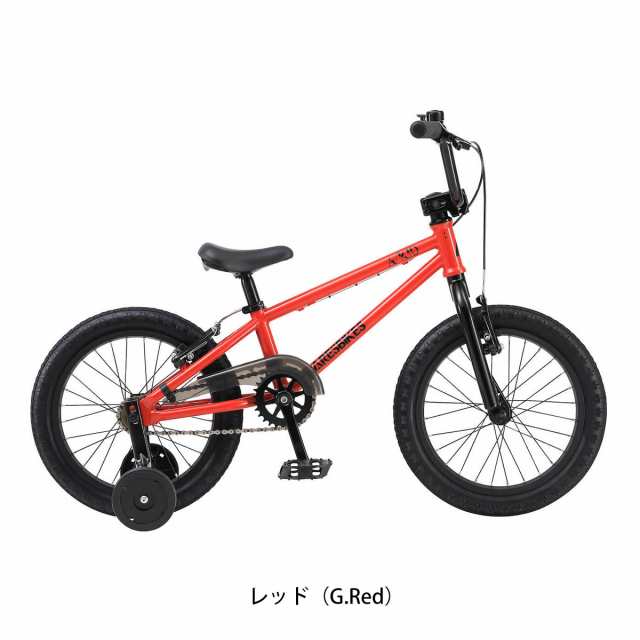 アーレスバイク ARES BIKES A/KID Aキッド 2024 スポーツ 幼児自転車 子供 16インチ 3歳〜6歳 [24 A/KID  16]の通販はau PAY マーケット - 【店頭受取送料無料/関東100店舗以上】サイクルスポット | au PAY マーケット－通販サイト