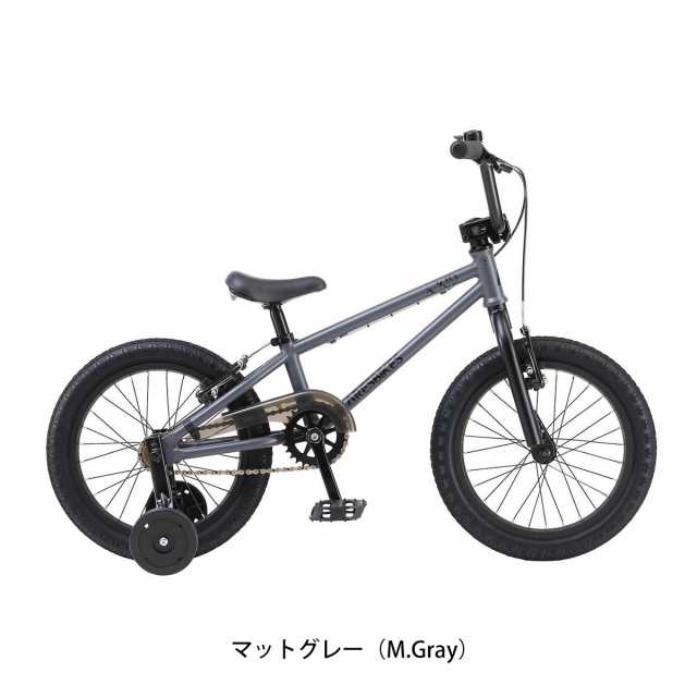 アーレスバイク ARES BIKES A/KID Aキッド 2024 スポーツ 幼児自転車 子供 16インチ 3歳〜6歳 [24 A/KID  16]の通販はau PAY マーケット - 【店頭受取送料無料/関東100店舗以上】サイクルスポット | au PAY マーケット－通販サイト