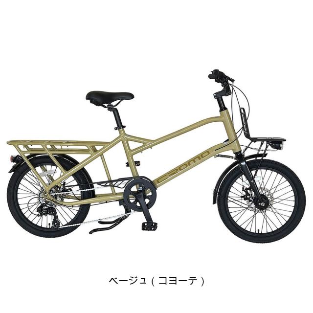 店頭受取限定 クロモ CROMO CR-207CB ミニベロ 自転車 7段変速 [24 CR-207CB]_2