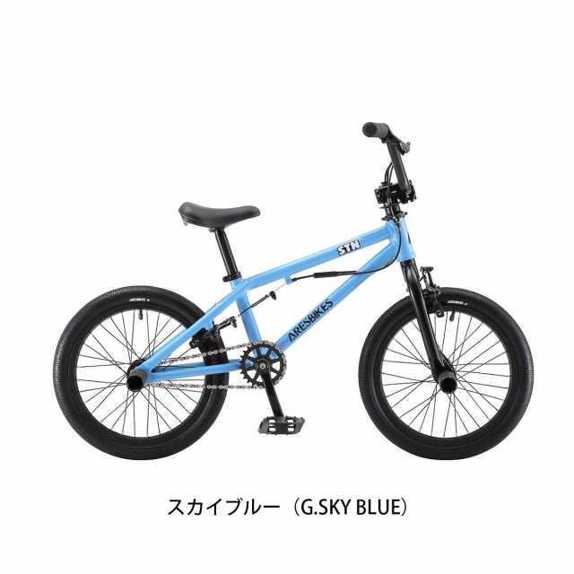 アーレスバイク ARES BIKES STN AL 2024 スポーツ 幼児自転車 子供 16インチ BMX [24 STN-AL 16]の通販はau  PAY マーケット - 【店頭受取送料無料/関東100店舗以上】サイクルスポット | au PAY マーケット－通販サイト