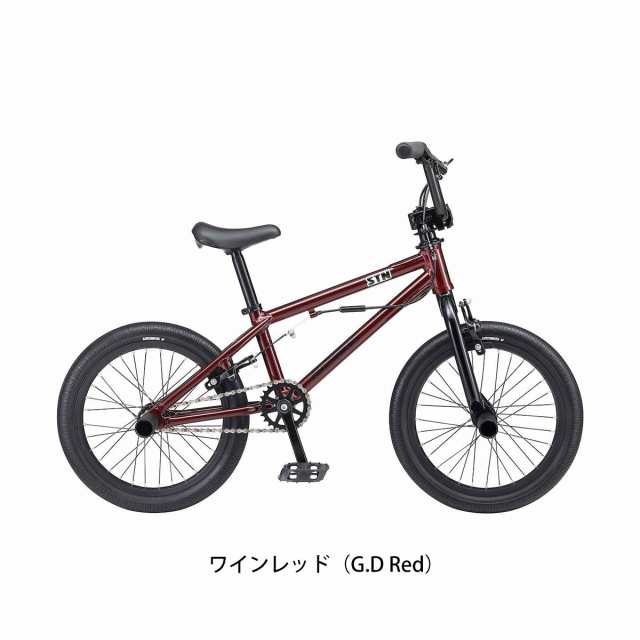 アーレスバイク ARES BIKES STN AL 2024 スポーツ 幼児自転車 子供 16インチ BMX [24 STN-AL 16]の通販はau  PAY マーケット - 【店頭受取送料無料/関東100店舗以上】サイクルスポット | au PAY マーケット－通販サイト