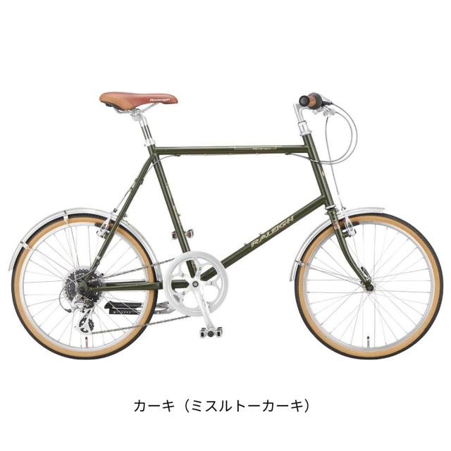 ラレーRSS ミニベロ　神奈川引き取り限定 ラレーRSS ミニベロ 神奈川引き取り限定