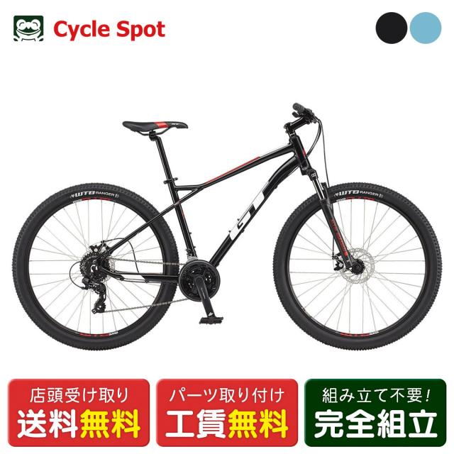 店頭受取限定 GT AGGRESSOR Comp 27.5 アグレッサー コンプ 27.5 MTB マウンテンバイク スポーツ自転車 27.5インチ 21段変速 [25 AGGRESSOR COMP]