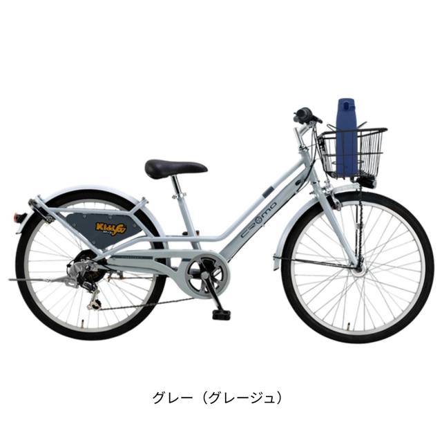 店頭受取限定 子供自転車 クロモ 24インチ 2025 CROMO CR-246KG 6段変速 [25 CR-246KG] 店頭受取限定 子供自転車 クロモ 24インチ 2025 CROMO CR-246KG 6段