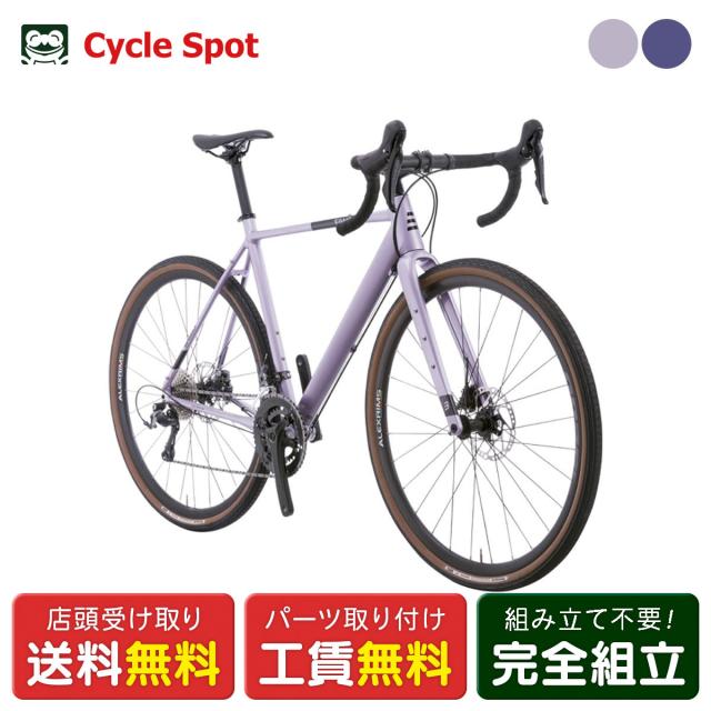 店頭受取限定 バッソ BASSO FANGO ファンゴ 2025 ロードバイク スポーツ自転車 20段変速 [25 FANGO]の通販は