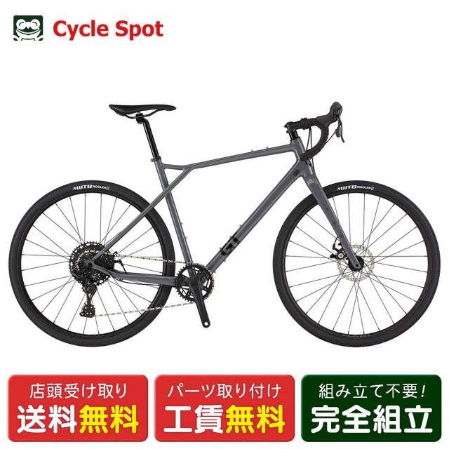 店頭受取限定 GT GRADE ALLOY Sport グレード アロイ スポーツ ロードバイク スポーツ自転車 700C 10段変速 [25 GRADE ALLOY SPORT]の通販は