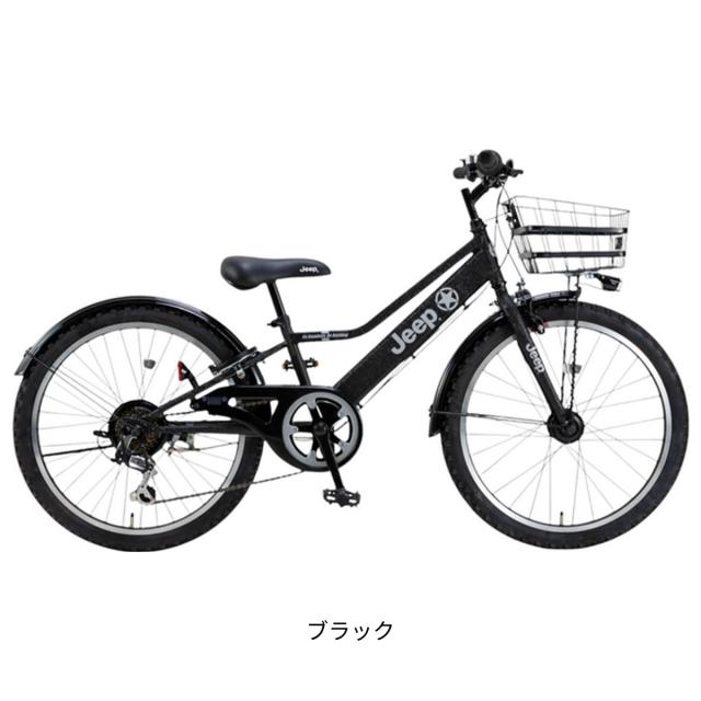 店頭受取限定 子供自転車 ジープ 24インチ 2025 JEEP JE-24S 6段変速