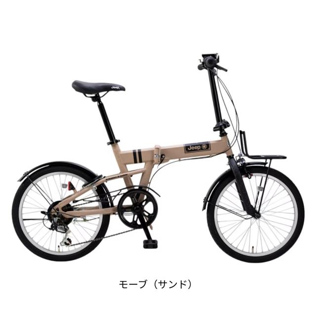 店頭受取限定 折り畳み自転車 ジープ 20インチ 2025 JEEP JE 店頭受取限定 折り畳み自転車 ジープ 20インチ 2025 JEEP JE