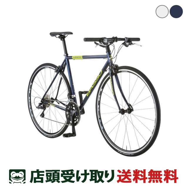 店頭受取限定 バッソ BASSO LESMO レスモ 2025 クロスバイク スポーツ自転車 16段変速 [25 LESMO]の通販は