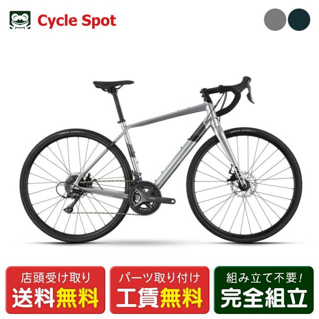 店頭受取限定 フェルト FELT VR 60 Claris VR 60 クラリス ロードバイク スポーツ自転車 16段変速 [25 VR 60 CLARIS]の通販はロードバイク