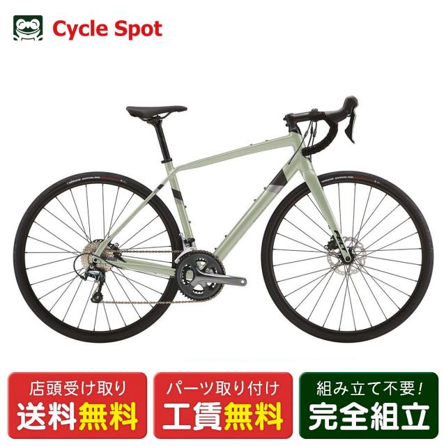 店頭受取限定 フェルト FELT VR 40 Tiagra VR 40 ティアグラ ロードバイク スポーツ自転車 20段変速 [25 VR 40 TIAGRA]の通販は 260,700円