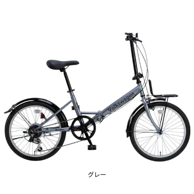 店頭受取限定 折り畳み自転車  フォルクスワーゲン 20インチ 2025 Volkswagen VW-206G 6段変速 [25 VW-206G] 店頭受取限定 折り畳み自転車 フォルクスワーゲン 20インチ 2025