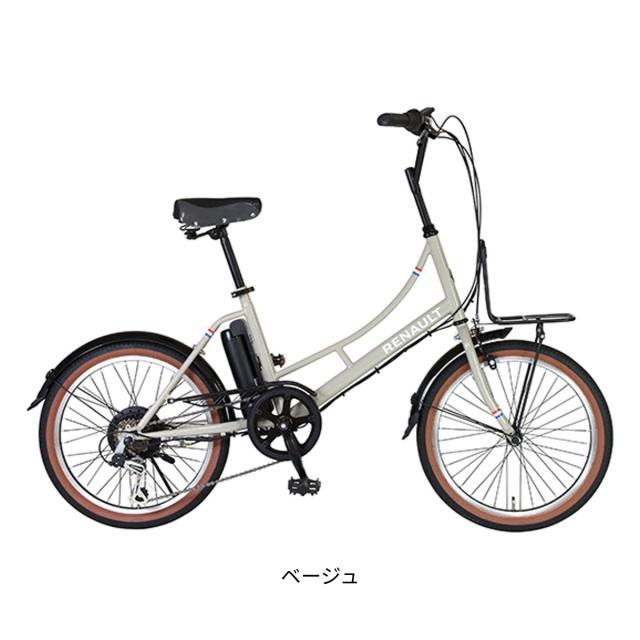 店頭受取限定 ルノー RENAULT RENAULT Marseille206E ルノー マルセイユ206E 電動アシスト小径自転車 5.2Ah 20インチ [61434-xx99]