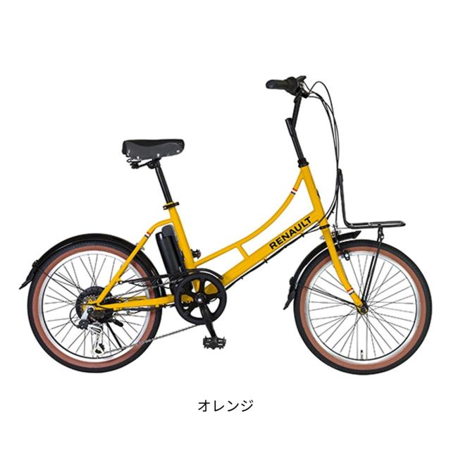 店頭受取限定 ルノー RENAULT RENAULT Marseille206E ルノー マルセイユ206E 電動アシスト小径自転車 5.2Ah 20インチ [61434-xx99]