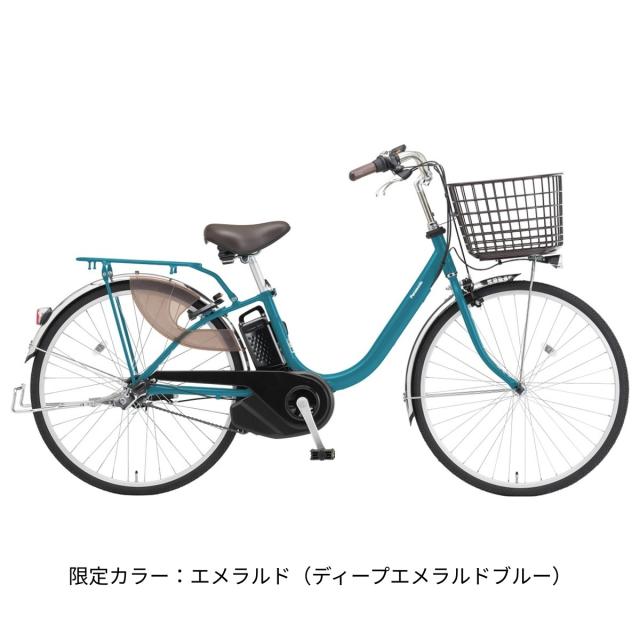 店頭受取限定 電動自転車 パナソニック ビビL24 24インチ Panasonic 