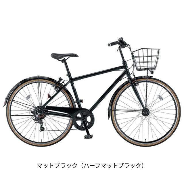 店頭受取限定 ママチャリ シティ 自転車 ミヤタサイクル 700C ミヤタ 