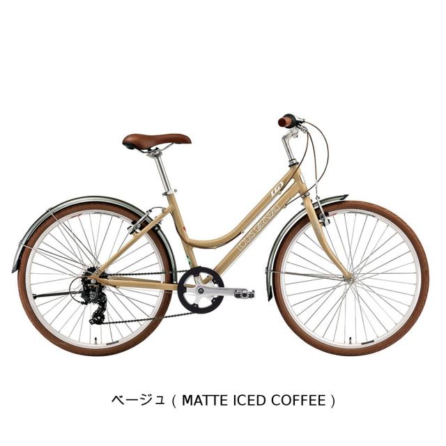店頭受取限定 クロスバイク スポーツ自転車 ルイガノ シティローム8.0 BAA 26インチ LOUIS GARNEAU CITYROAM8.0 BAA 7段変速 [CITYROAM8.0 BAA-P]_1