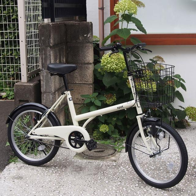 店頭受取限定 ミニベロ 自転車 サイクルスポット スポット 20インチ SPOT [CS-201SPOT]_11