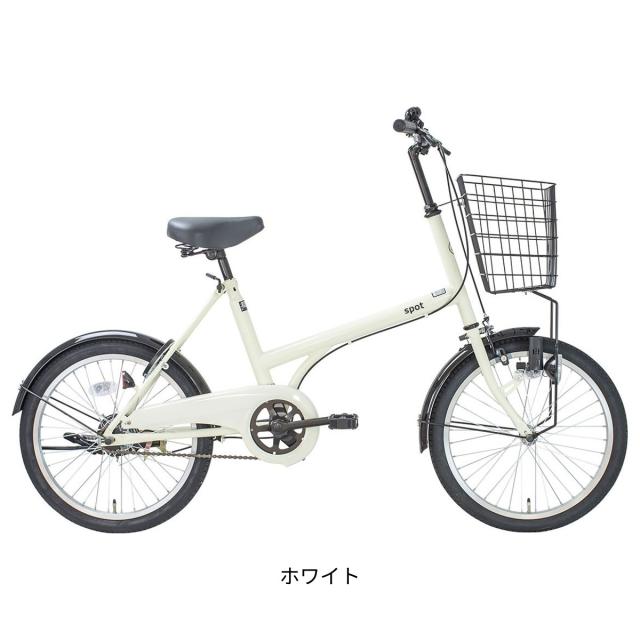 店頭受取限定 ミニベロ 自転車 サイクルスポット スポット 20インチ SPOT [CS-201SPOT]_2