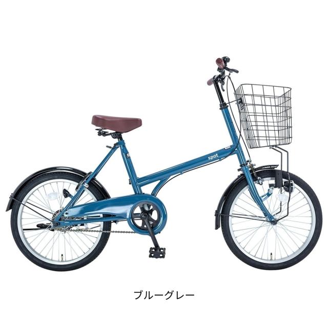 店頭受取限定 ミニベロ 自転車 サイクルスポット スポット 20インチ SPOT [CS-201SPOT]_4