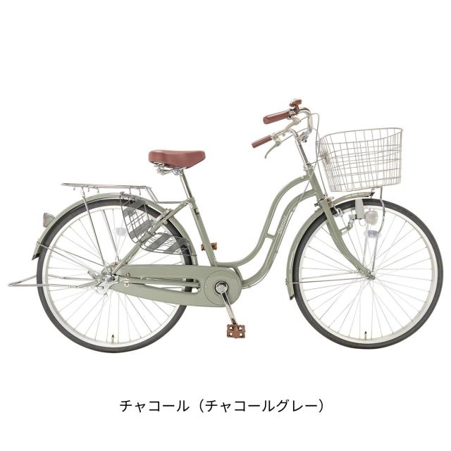店頭受取限定 ママチャリ 自転車 サイクルスポット 26インチ 