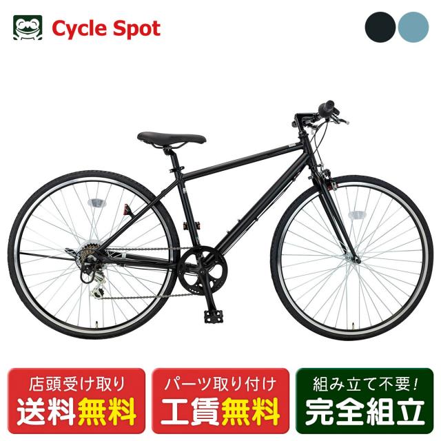 法人限定 EVERNEW エバニュー EKA256 700 クイックテントHV1.8×3.6 青 メーカー直送