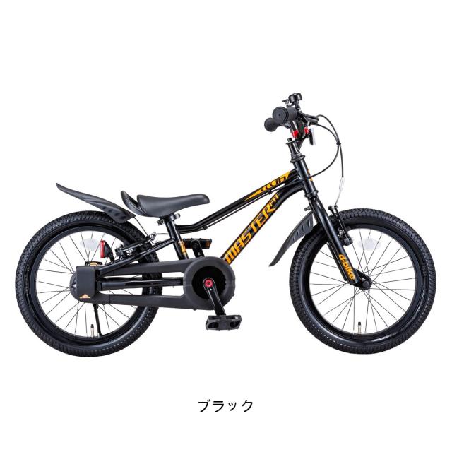 店頭受取限定 キッズ 子供 幼児用 自転車 Dバイク Dバイク マスター フィット 16 16インチ D-Bike D-BIKE Master Fit 16 [D-BIKE Master Fit 16]_3
