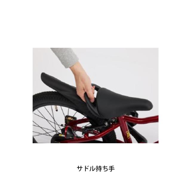 店頭受取限定 キッズ 子供 幼児用 自転車 Dバイク Dバイク マスター フィット 16 16インチ D-Bike D-BIKE Master Fit 16 [D-BIKE Master Fit 16]_5