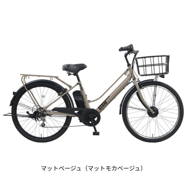 店頭受取限定 電動自転車 エヴォル 26インチ 6Ah evol GTKW26 電動アシスト自転車 [EGK66A]_3