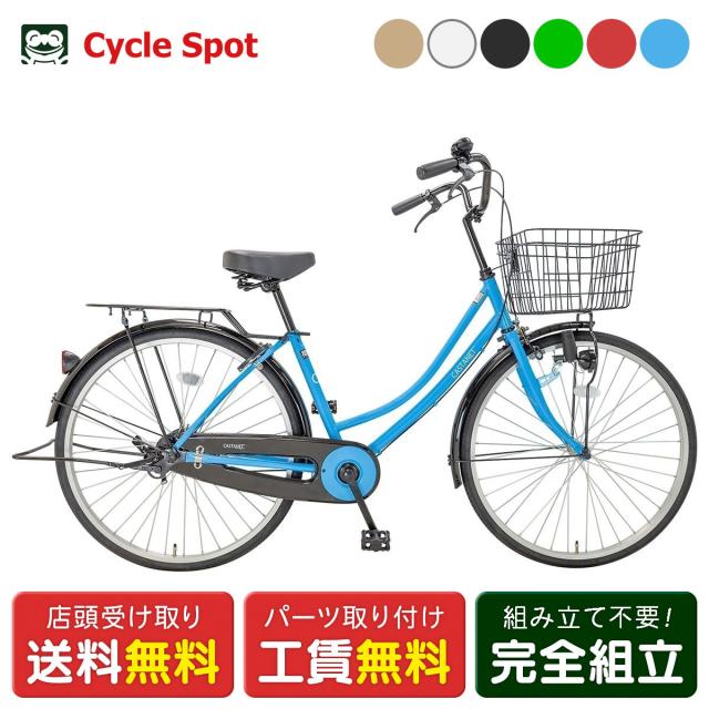 ローリングス(Rawlings) 半袖 オーバーサイズ HYPER FIELDショート