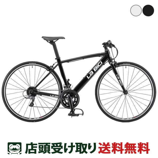 ラビチ La Bici Flat Road 700C フラット ロード 700C クロスバイク スポーツ自転車 700C 16段変速 [FLAT ROAD 700C-C]