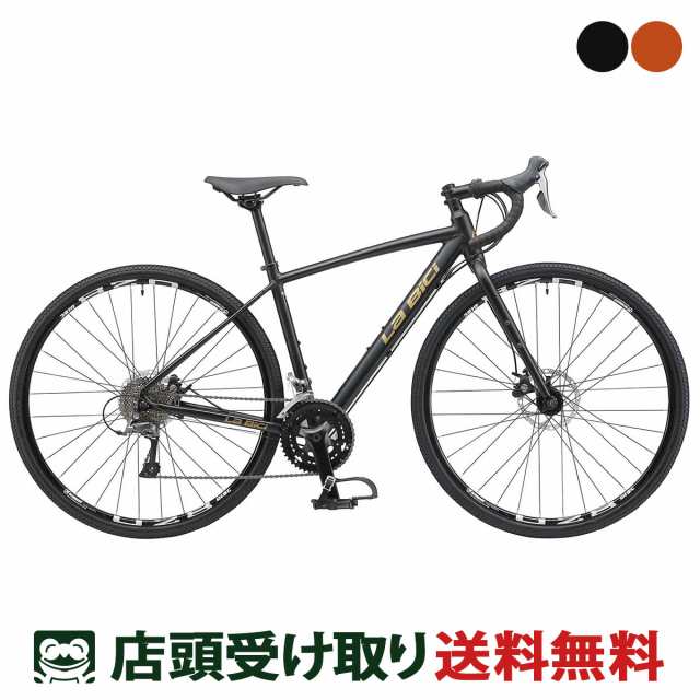 ラビチ La Bici Gravel 700C グラベル 700C ロードバイク スポーツ自転車 700C 16段変速 [GRAVEL 700C-C]