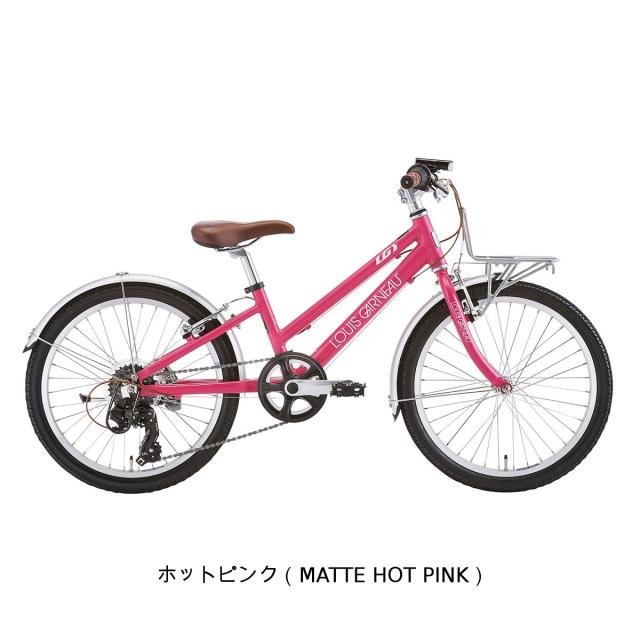 店頭受取限定 キッズ 子供用 自転車 スポーツ ルイガノ J20プラス BAA 