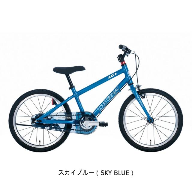 店頭受取限定 キッズ 子供 幼児用 自転車 スポーツ ルイガノ K16 