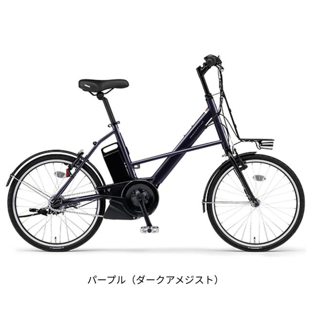 B901★整備済み　中古電動自転車　YAMAHA　PASシティ　ブラック　8段変速　8.9Ahバッテリー新品★【27インチ】 B901☆整備済み 中古電動自転車 YAMAHA PASシティ ブラック 8段変速