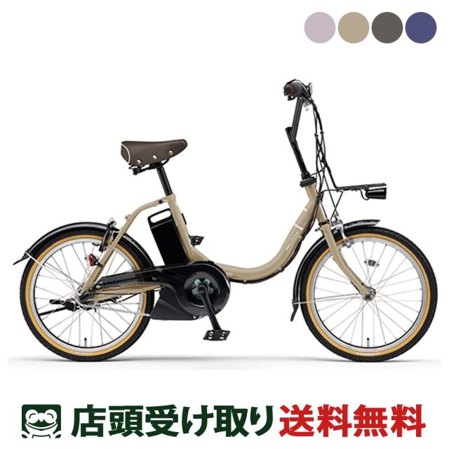 ゼスタ　ランウェイVR11H ゼスタ ランウェイVR11H ゼスタ(XeSTA) ランウェイVR 11H