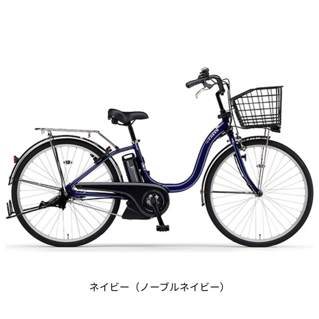 店頭受取限定 電動自転車 ヤマハ PAS Cheer24 パスチア24 24インチ 8.9Ah 2025 YAMAHA 電動アシスト自転車 PA24CH