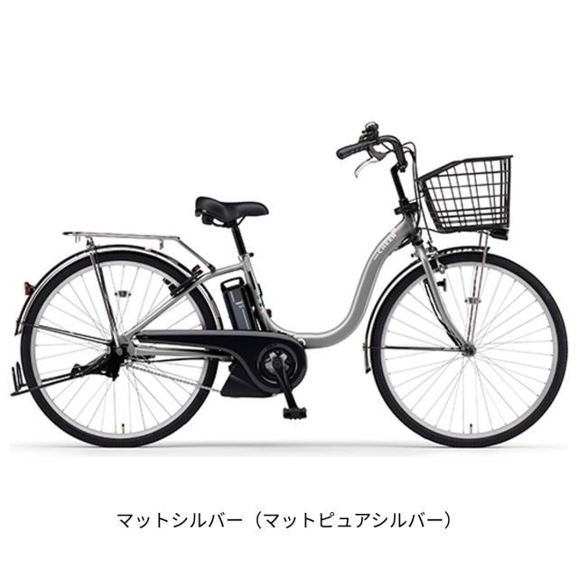 店頭受取限定 電動自転車 ヤマハ PAS Cheer26 パス チア26 26インチ 8.9Ah 2025 YAMAHA 電動アシスト自転車 PA26CH
