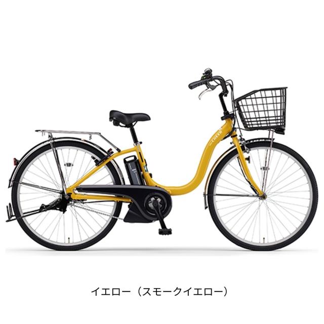 ゼニス新作モデル チア パス ヤマハ 電動自転車 店頭受取限定 PAS 26インチ Cheer 自転車本体