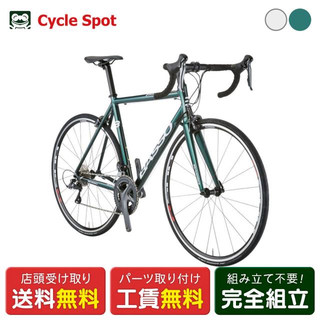 ダイワ ロングキャスター チタン4 40-750