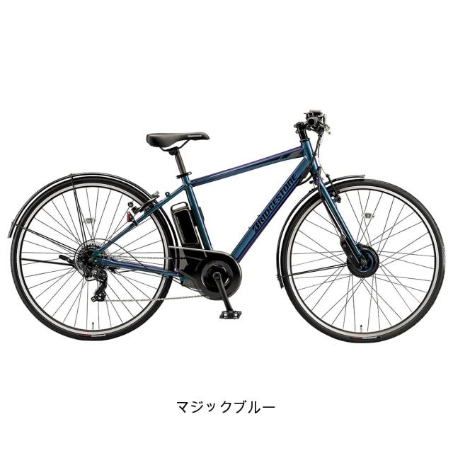 店頭受取限定 電動自転車 スポーツ ブリヂストン 27インチ 36.5V