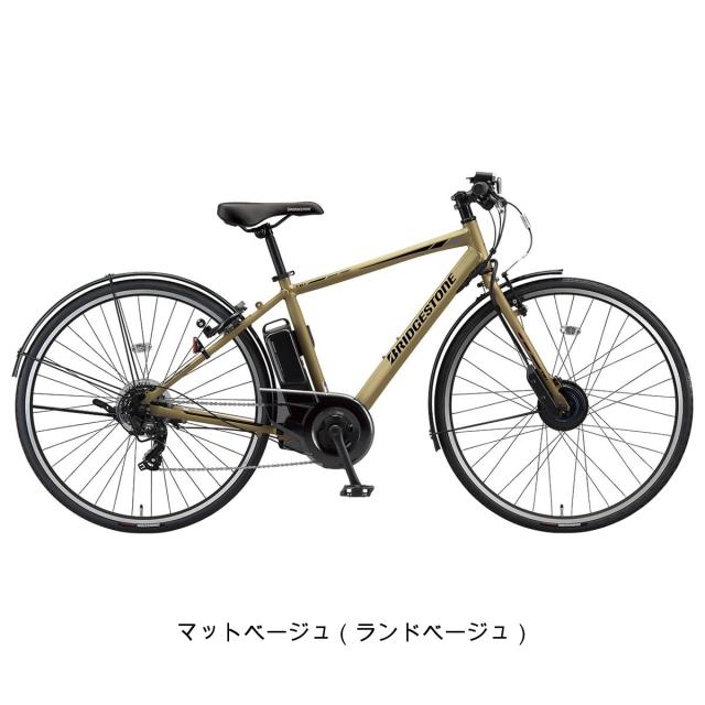 店頭受取限定 電動自転車 スポーツ ブリヂストン 27インチ 36.5V