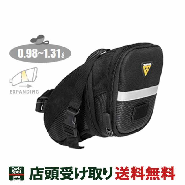 トピーク 自転車 サドルバッグ TOPEAK TPK エアロ ウェッジ パック (ストラップマウント) M BAG21902の通販はau PAY  マーケット - 【店頭受取送料無料/関東100店舗以上】サイクルスポット レビューでPT+1%