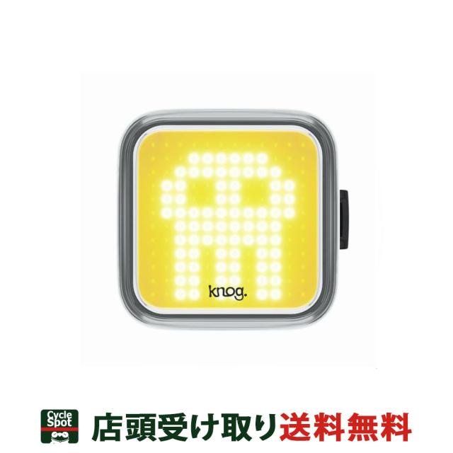 店頭受取限定 ノグ 自転車 フロントライト Knog BLINDER SKULL FRONT ブラック54-3556802102