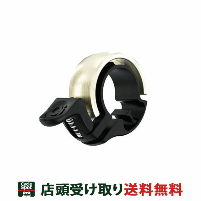 ノグ 自転車 ベル Knog Oi CLASSIC BELL (SMALL) ブラス 54-6000100407