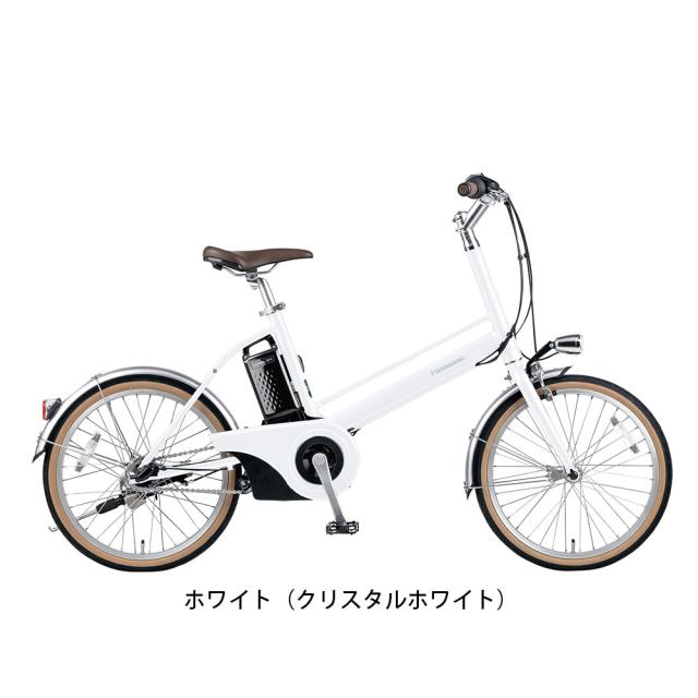 【引き取り限定】 パナソニック電動アシスト自転車20インチ パナソニック 24 EZ 20型 マットナイト 電動アシスト | 【公式