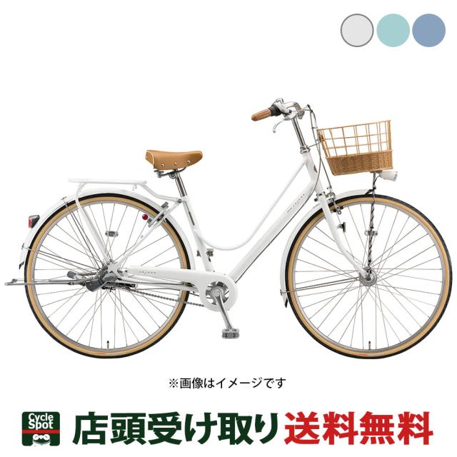店頭受取限定 ブリヂストン BRIDGESTONE カジュナベルト(スイート)26 2022 ママチャリ シティ 自転車 26インチ 3段変速 [CS63B2]の通販は